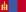 Mongolie