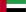 Emirats Arabes Unis