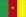 Cameroun