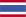 Thailande