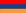 Armenie