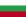 Bulgarie