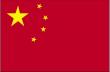 Chine